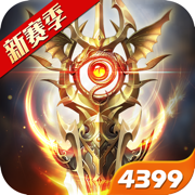 奇迹之剑 v2.8.1