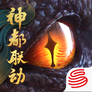 猎魂觉醒-神都联动 v1.5.3