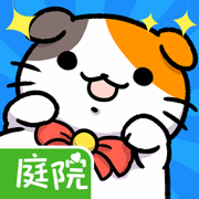 猫咪公寓 v1.4.4