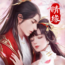 剑玲珑官网 v1.5.0