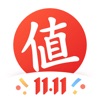 什么值得买APP v9.5.26