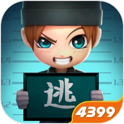 逃跑吧少年4399版 v8.22.0