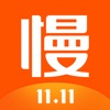 慢慢买APP v3.2.60