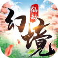 幻境仙劫 v1.0