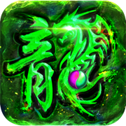 复古高爆版 v1.0.6