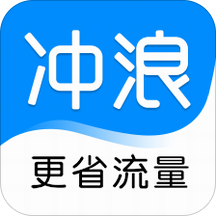 冲浪导航 v6.11.2.7