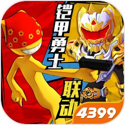 激斗火柴人4399版 v18.60.7