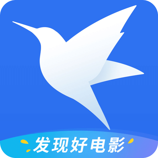 迅雷 v8.08.0.9165