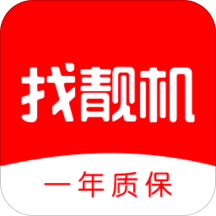 找靓机 v8.5.12