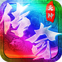 一刀灭神满V版 v1.0