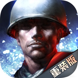 二战风云2九游版 v1.0.42.2