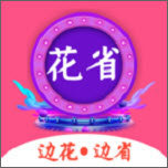 花省联盟 v1.1