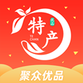 聚众优品 v1.1.6