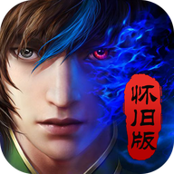 魔天记最新版 v4.0.4