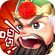 雄图霸业 v3.2.3