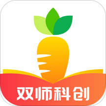 哈喽萝博 v1.2.3