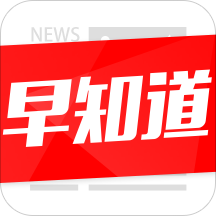 新闻早知道 v1.47