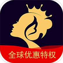 女王优品 v1.1.10