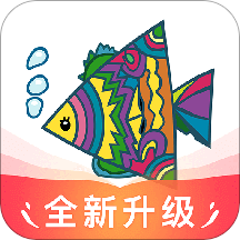 纳米盒小学英语 v10.12.1