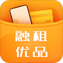 融租优品 v2.3.3