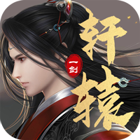 明教风云之九阴九阳破解版 v1.0.0