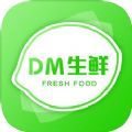 DM生鲜 v1.0.0