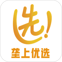 垄上优选 v1.0.0