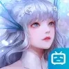 天谕手游b服 v1.14.0