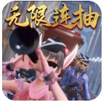 斗罗大陆无限魂币版 v1.0.1