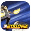 幸运之星 v1.0.0