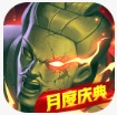 百世文华录无限体力 v4.1