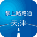 掌上路路通 v3.6.1