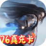 萌仙情缘gm版 v1.0.0