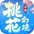 桃花幻境 v1.0