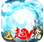 斗将无限内购版 v1.0.92.10945