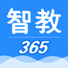 智教365官方平台