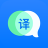 万语翻译器 v1.4.8