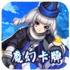 乱斗乾坤 v1.0.0