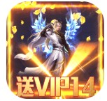 御天下送648神装 v1.0.0