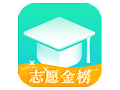 高考志愿君 v6.0.3