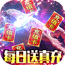 蓬莱gm版 v1.0.0