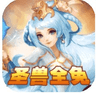 西游荣耀单机版 v1.0.0