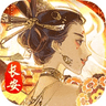 兰陵王妃 v1.4.0