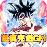 驱散小恶魔GM版 v1.0.0