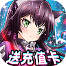 女神保卫战破解版变态版 v1.0.0