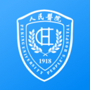 北京大学人民医院 v2.7.1