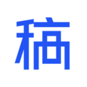 稿定设计 v4.5.3