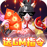 美女三国gm版 v1.0.0