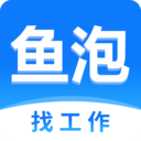 鱼泡网 v2.7.8