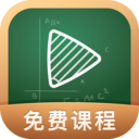 网易公开课精品课程  v9.10.1